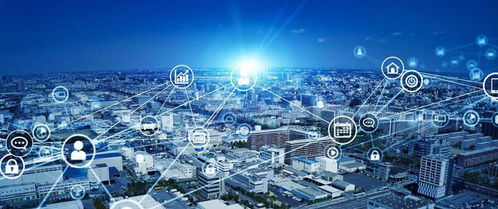 信息時(shí)代物聯(lián)網(wǎng)產(chǎn)業(yè)的高速發(fā)展及其對(duì)國(guó)民經(jīng)濟(jì)的影響