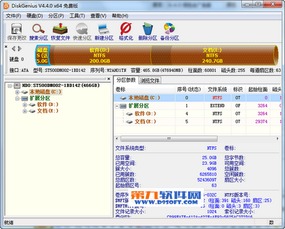 電腦軟件最新更新合集與手機軟件轉(zhuǎn)帖工具推薦
